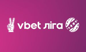 П’ята поспіль перемога дніпрян